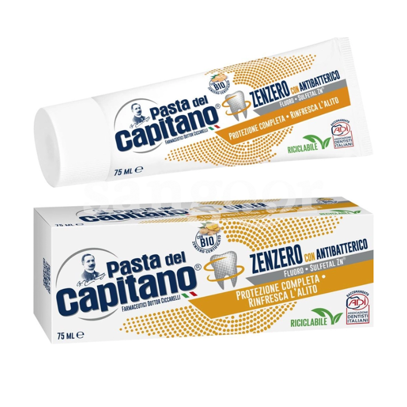 CAPITANO DENTIFRICE 75ML ANTI BACTERIES CAPITANO-DENTIFRICE-75ML-ANTI-BACTERIES.png Prix Tunisie