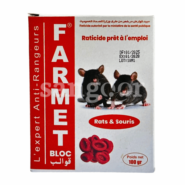 FARMET-BLOC-100GR.png Prix Tunisie