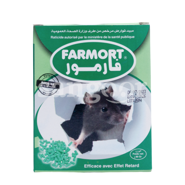 FARMORT-80G-VERT.png Prix Tunisie