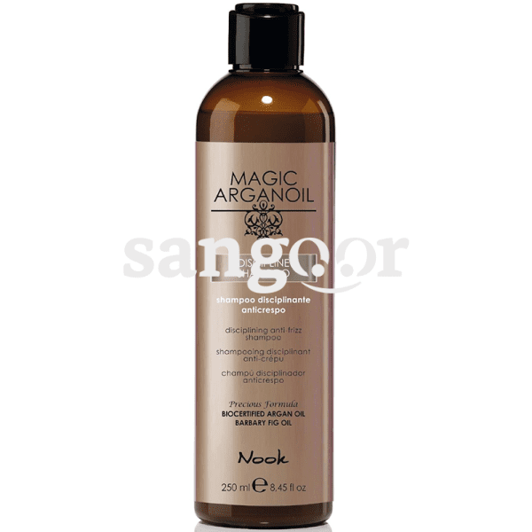 NOOK-SHAMPOING-DISCIPLINE-250ML-1.png Prix Tunisie