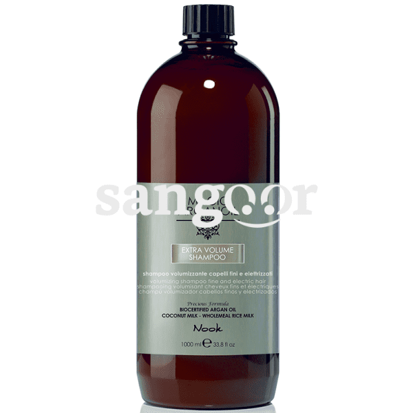 NOOK-SHAMPOING-EXTRA-VOLUME-1L-1.png Prix Tunisie
