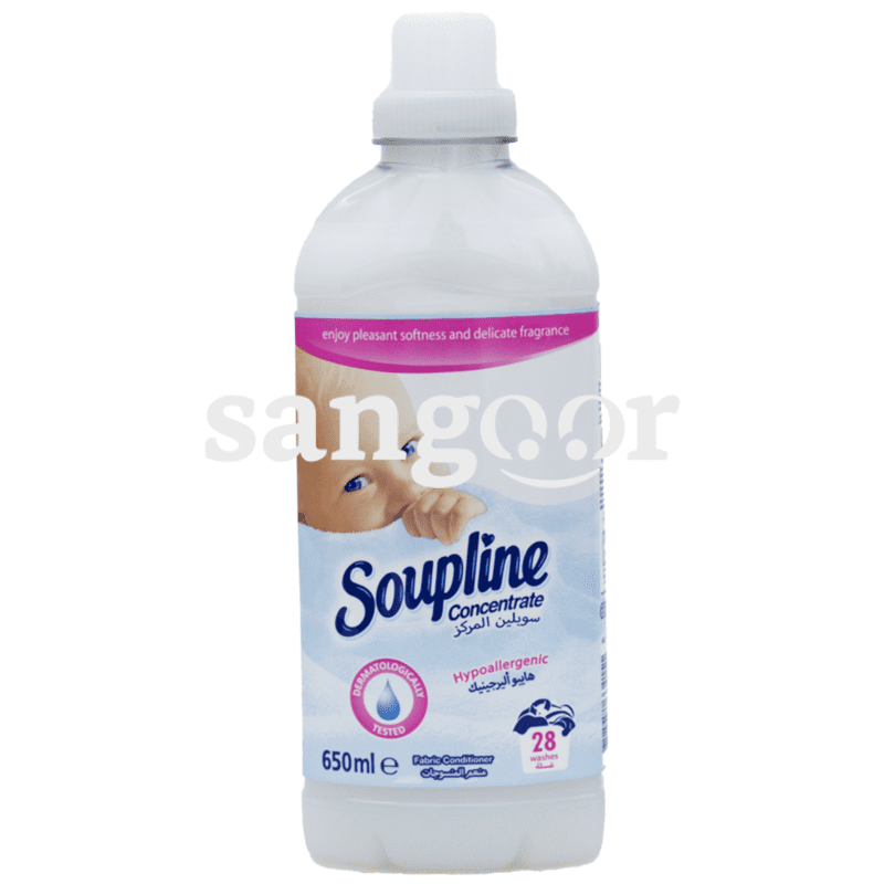 SOUPLINE-CONCENTRE-BLANC-HYPOALLERGENIC-630ML