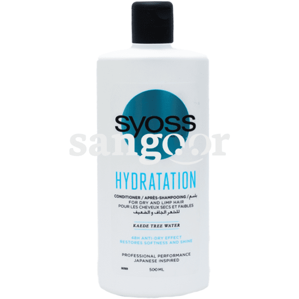 SYOSS-APRES-SHAMPOING-HYDRATATION-MOISTURE-500ML.png Prix Tunisie