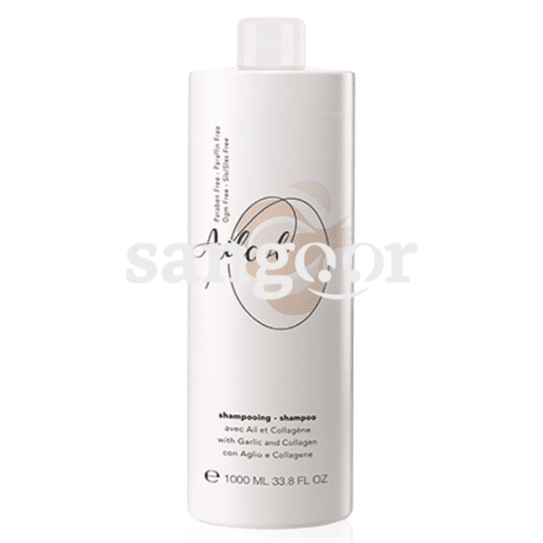 AILCOL-SHAMPOING-GRALIC-COLLAGENE-1L.png Prix Tunisie
