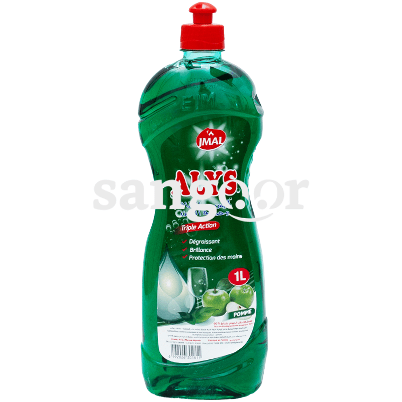 ALYS-1L ALYS-1L.png Prix Tunisie