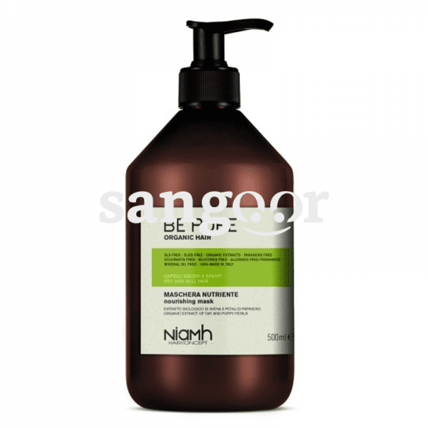 BE PURE MASQUE NUTRIENTE 500ML
