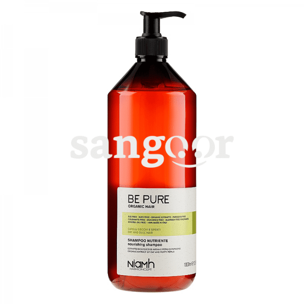 BE-PURE-SHAMPOING-NUTRIENTE-1L.png Prix Tunisie