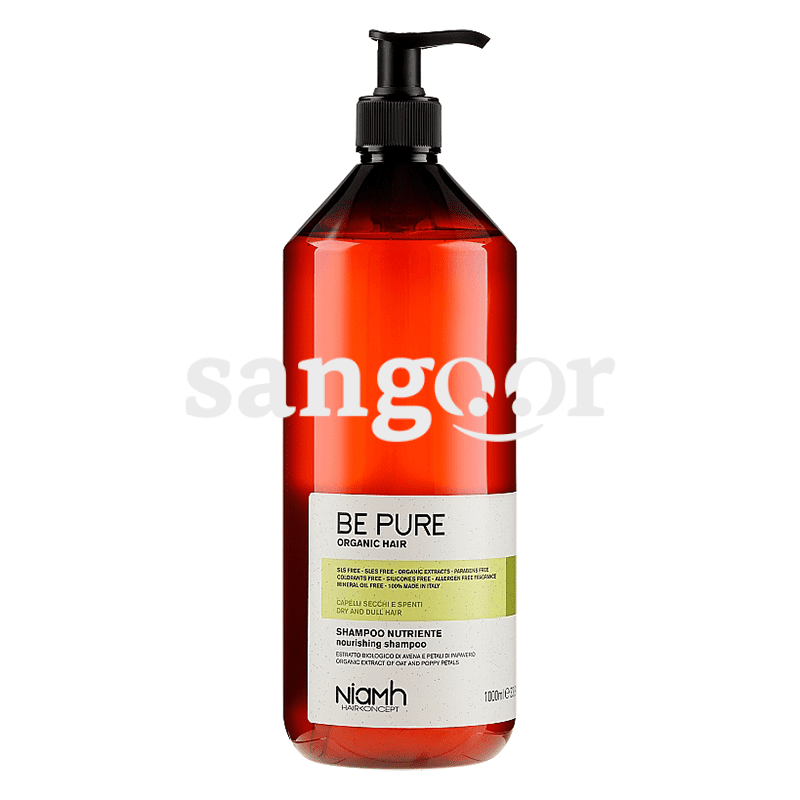 BE PURE SHAMPOING NUTRIENTE 1L BE-PURE-SHAMPOING-NUTRIENTE-1L.png Prix Tunisie
