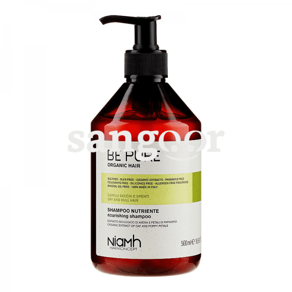 BE PURE SHAMPOING NUTRIENTE 500ML