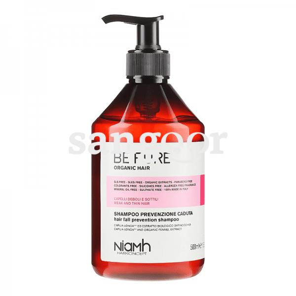 BE PURE SHAMPOING PREVENZIONE CADUTA ROSE 500ML Prix Tunisie