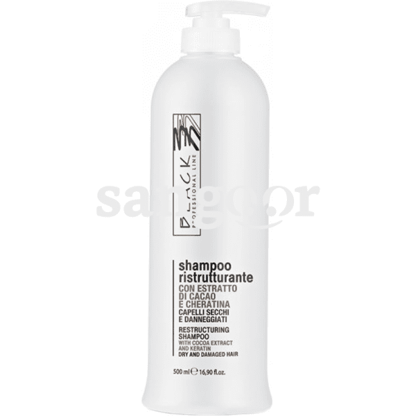 BLACK-SHAMPOING-KERATINE-500ML-1.png Prix Tunisie