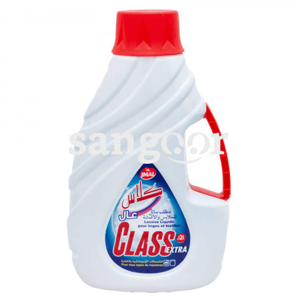 CLASS-2L.png prix Tunisie