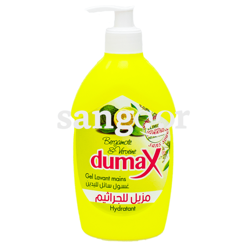 DUMAX-SAVON-LIQUIDE-BERGAMOTE-ET-VERVEINE-400ML DUMAX-SAVON-LIQUIDE-BERGAMOTE-ET-VERVEINE-400ML.png.Prix Tunisie