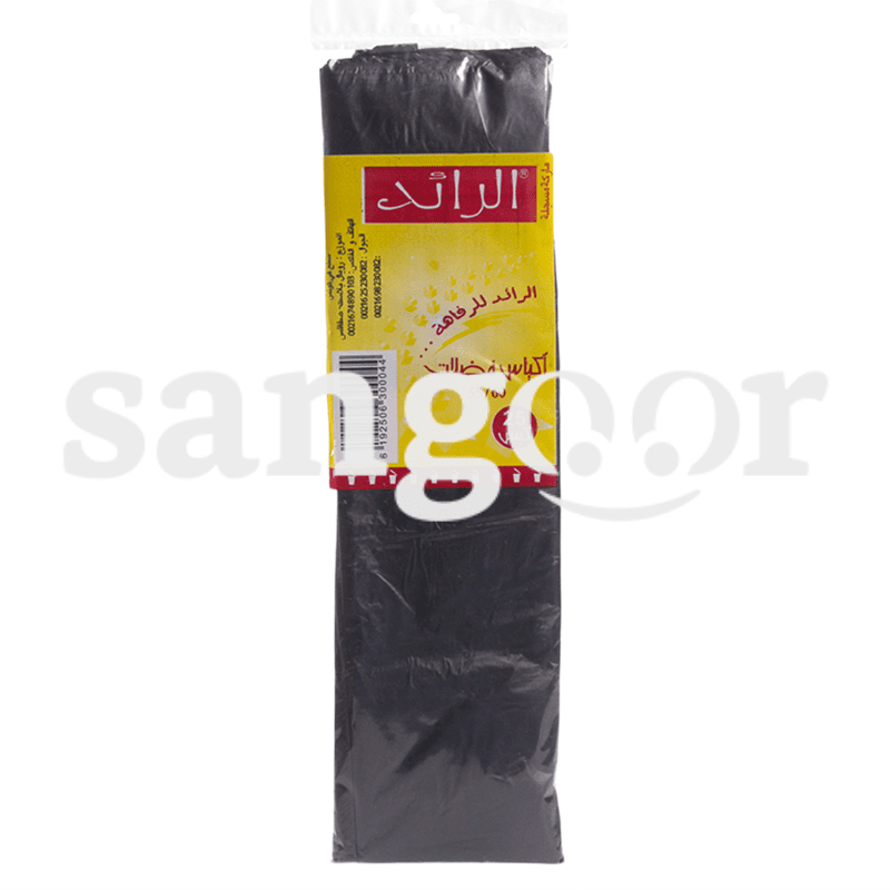 ERRAED SAC POUBELLE 5560 25P