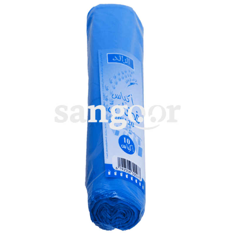 ERRAED-SAC-POUBELLE-80-120-PRED-10P