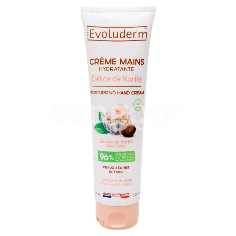 Huile De Beauté Hydratante Evoluderm - Beurre De Karité - Flacon 100 Ml