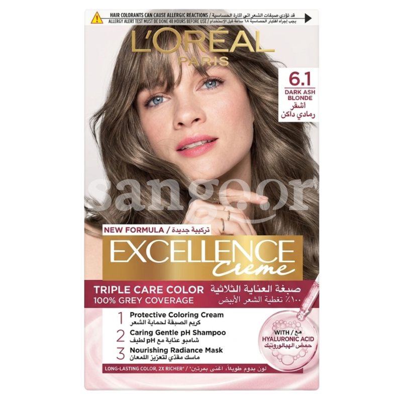 EXCELLENCE-TEINTURE-N6.1-BLOND-FONCE-CENDRE EXCELLENCE-TEINTURE-N6.1-BLOND-FONCE-CENDRE-1 Prix Tunisie