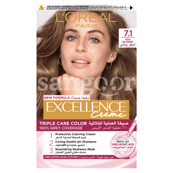EXCELLENCE-TEINTURE-N7.1-BLOND-CENDRE-2.png.Prix Tunisie