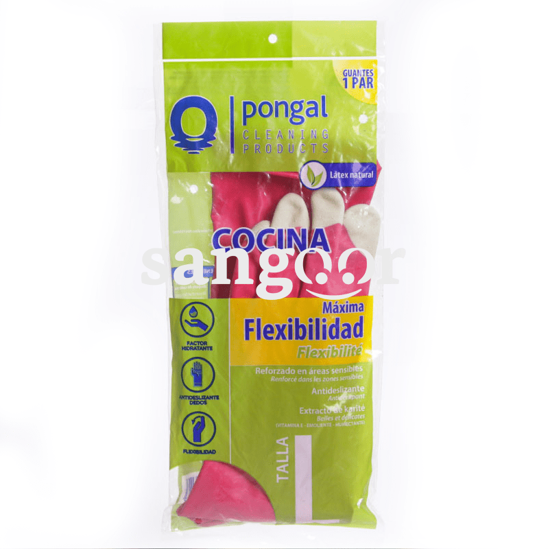 GANTS PONGAL CUISINE LARGE