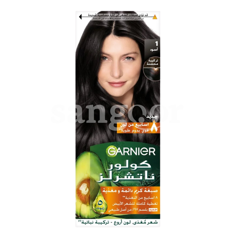 GARNIER COLOR NATURALS 1 NOIR GARNIER-COLOR-NATURALS-1-NOIR-2.png Prix Tunisie