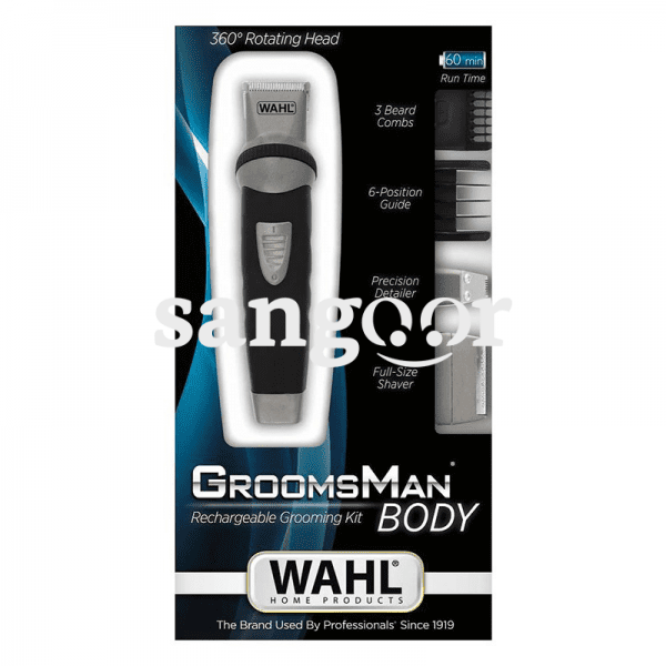 WAHL-TONDEUSE-GROOMSMAN-BODY-TRIMIMER.png. Prix Tunisie