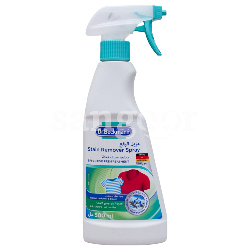 DR.BECKMANN DETACHANT SPRAY 500ML DR.BECKMANN-DETACHANT-SPRAY-500ML.png Prix Tunisie