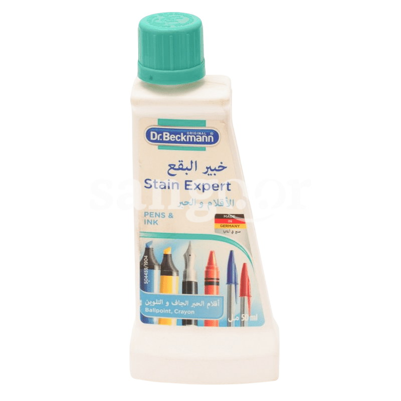 DR.BECKMANN DETACHEUR STYLOS ENCRE 50ML DR.BECKMANN DETACHEUR STYLOS ENCRE 50ML