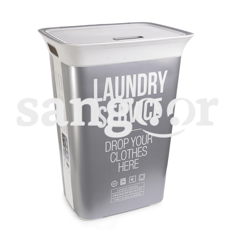 KIS PANIER A LINGE CLASSIC GRIS 60L