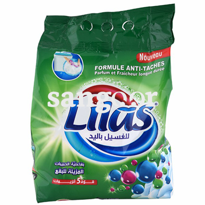 LILAS-POUDRE-MAIN-ENZYMAX-1KG