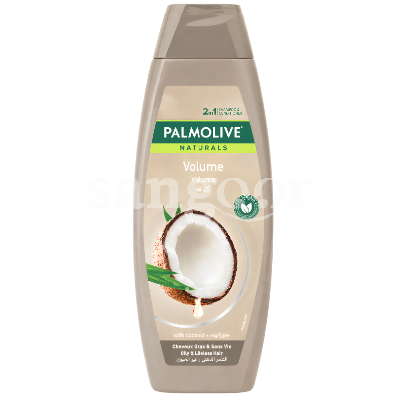 PALMOLIVE SHAMPOING 380ML VOLUME PALMOLIVE-SHAMPOING-380ML-VOLUME-1.png Prix Tunisie
