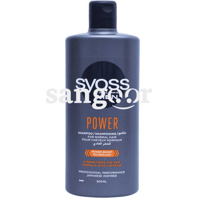 SYOSS-SHAMPOING-POWER-500ML SYOSS-SHAMPOING-POWER-500ML.png Prix Tunisie