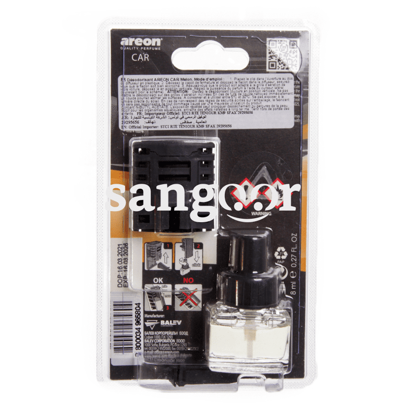 AREON-CAR-BLISTER-VANILLA-8ML