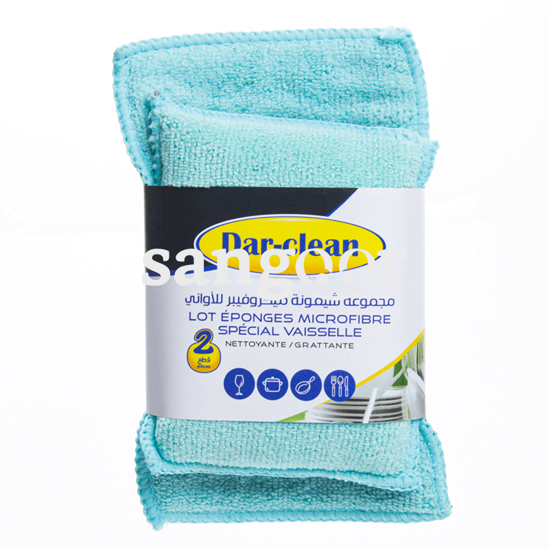 DAR-CLEAN-EPONGES-VAISSELLE-BLEU-2PCS
