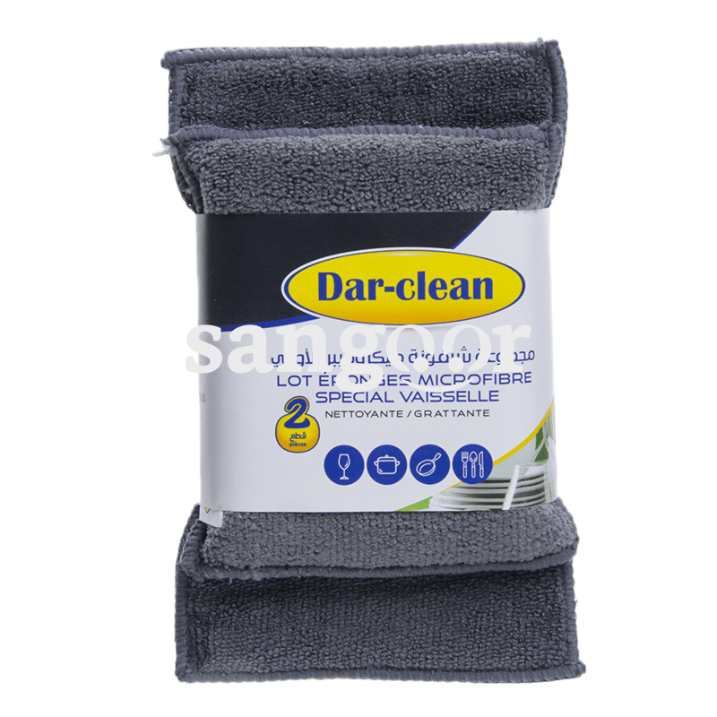 DAR-CLEAN-EPONGES-VAISSELLE-GRIS-2PCS