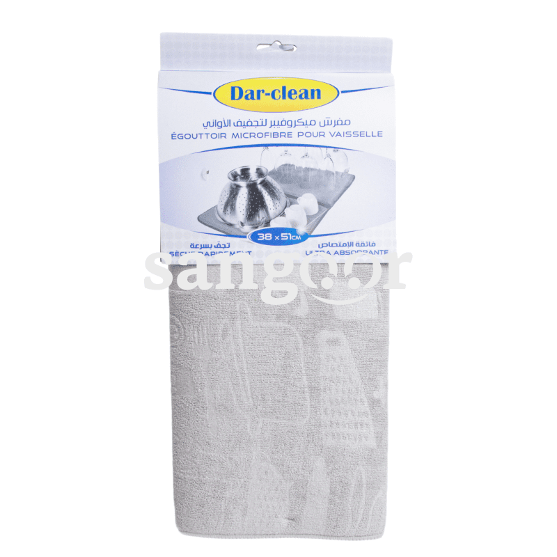 DAR-CLEAN-TAPIS-EGOUTTOIR-MICROFIBRE-TAUPE