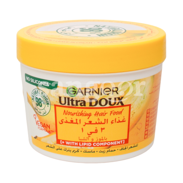 GARNIER-ULTRA-DOUX-MASQUE-HAIR-FOOD-390ML-BANANE-KARITE.png Prix Tunisie