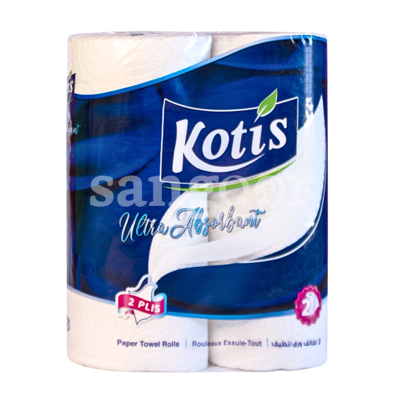 KOTIS ESSUIE-TOUT 2PCS BLANC KOTIS-ESSUIE-TOUT-2PCS-BLANC.png Prix Tunisie