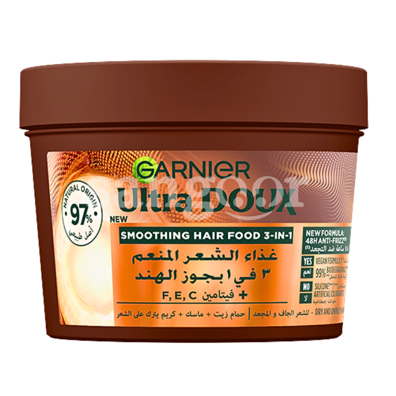 ULTRA DOUX MASQUE HAIR FOOD 390ML NOIX DE COCO VITAMINES ULTRA-DOUX-MASQUE-HAIR-FOOD-390ML-NOIX-DE-COCO-VITAMINES.png Prix Tunisie