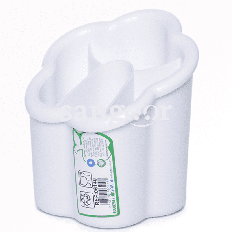 EGOUTTOIR A COUVERT VERT HOGAR
