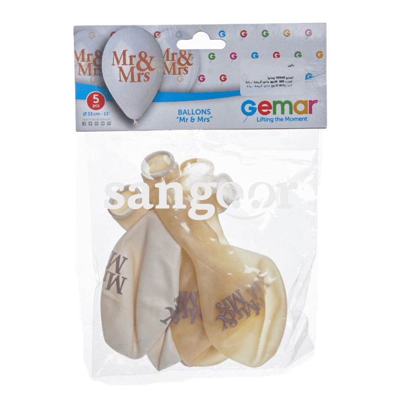 GEMAR BALLONS MR ET MRS 5P