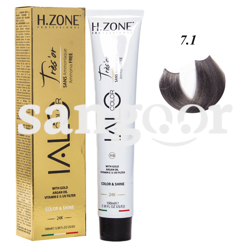 IALO TRESOR TEINTURE N7.1