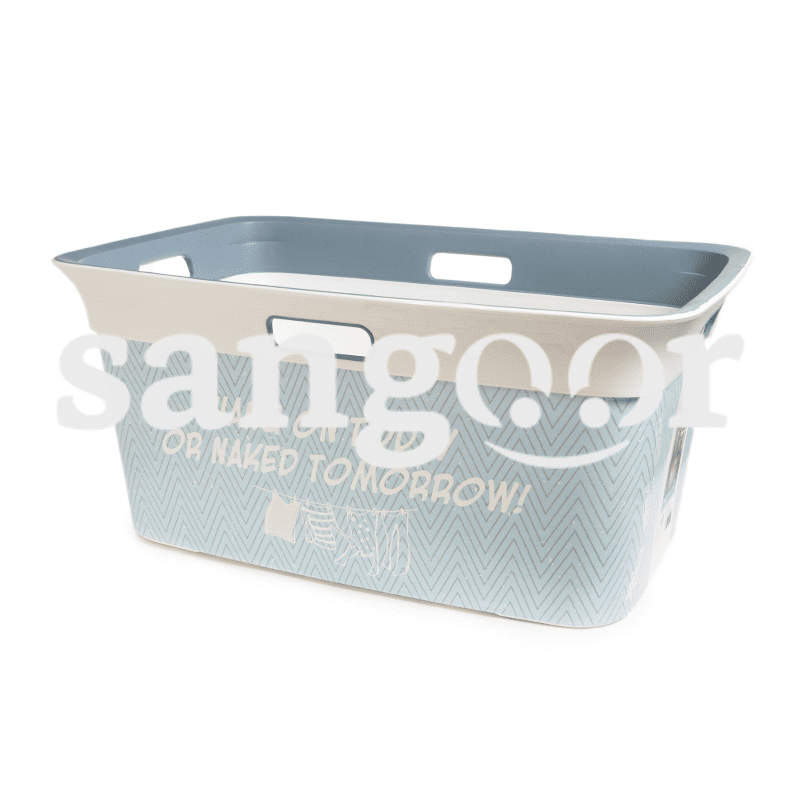 KIS PANIER A LINGE 59 39 27 CLASSIC BLEU 45L