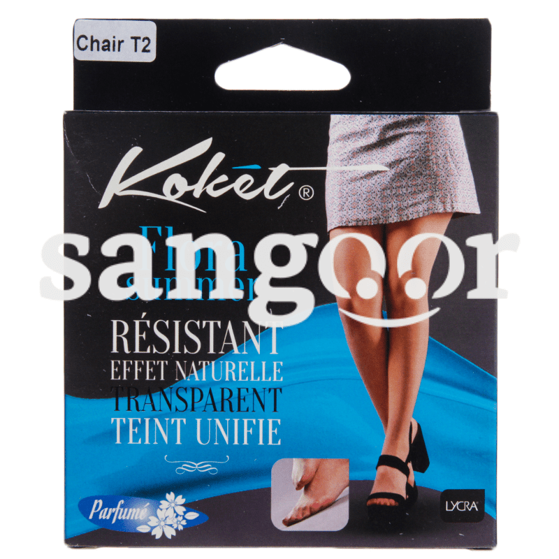 KOKET COLLANT D ETE FLORA SUMMER CHAIR T2