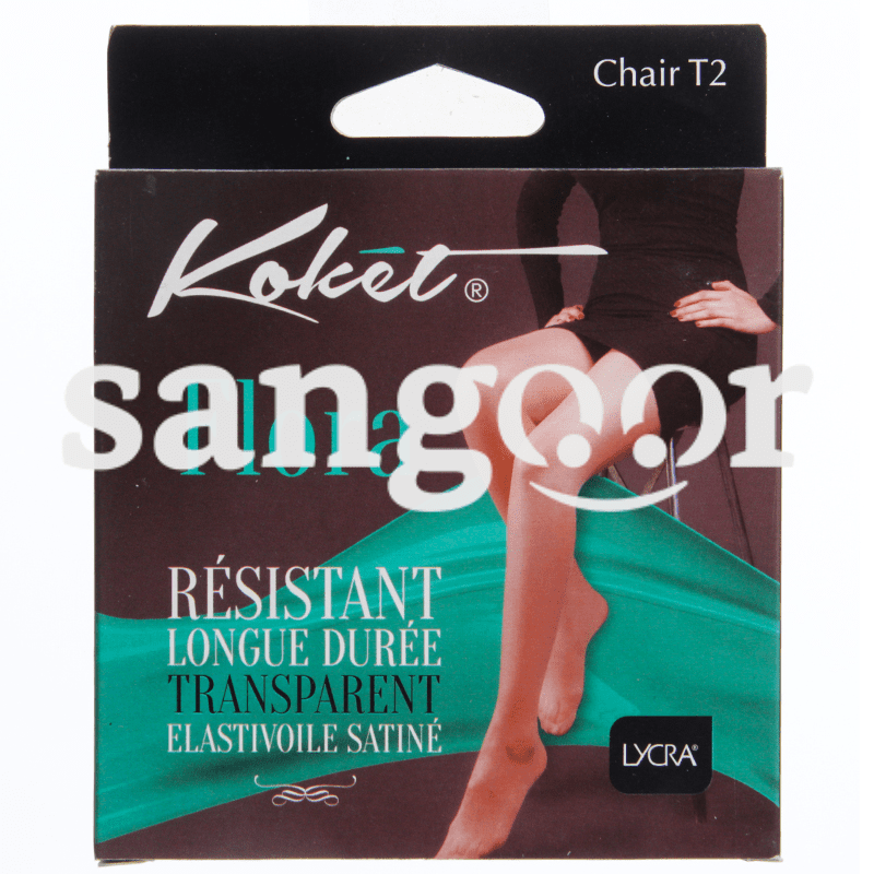 KOKET COLLANT LYCRA FLORA CHAIR T2