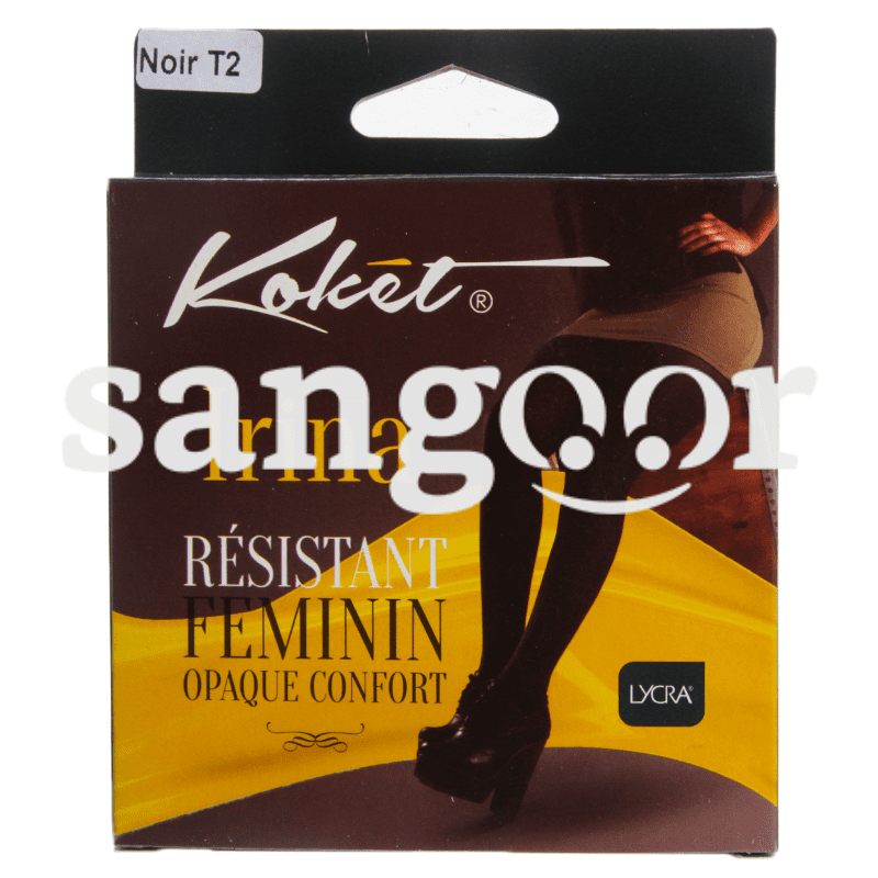 KOKET COLLANT LYCRA IRINA NOIR T2 50DEN