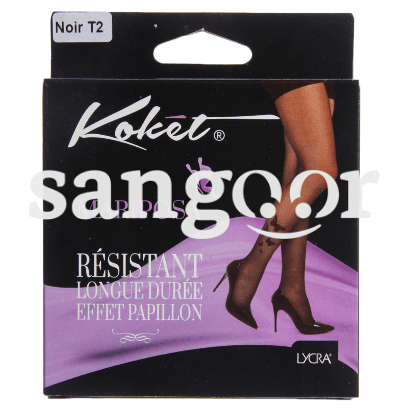 KOKET COLLANT LYCRA PAPILLON MARIPOSA NOIR T2