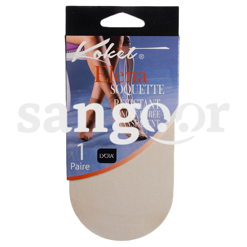 KOKET SOQUETTE ELENA CHAIR 1 PAIRE