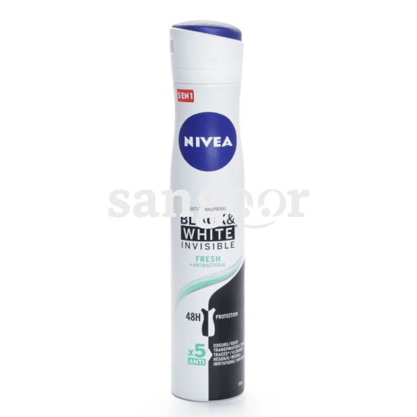 NIVEA-DEODORANT-FRESH-200ML.png Prix Tunisie