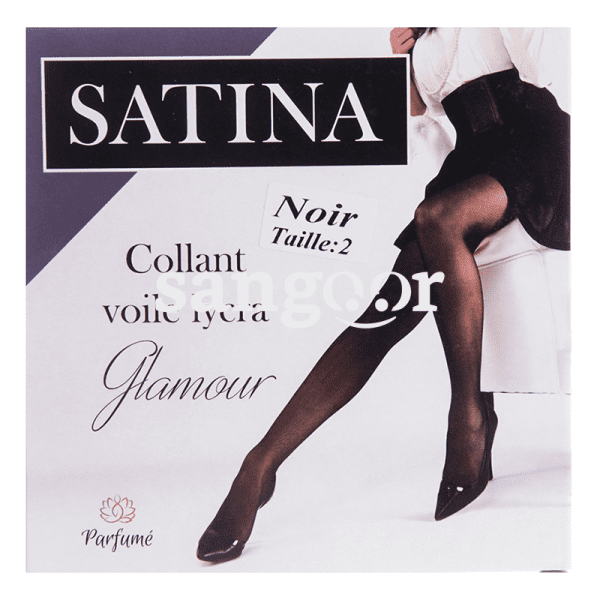 Collant Parfumé Femme Taille XL Etam - Beige, Style Thermique, Neuf Avec Petit Défaut