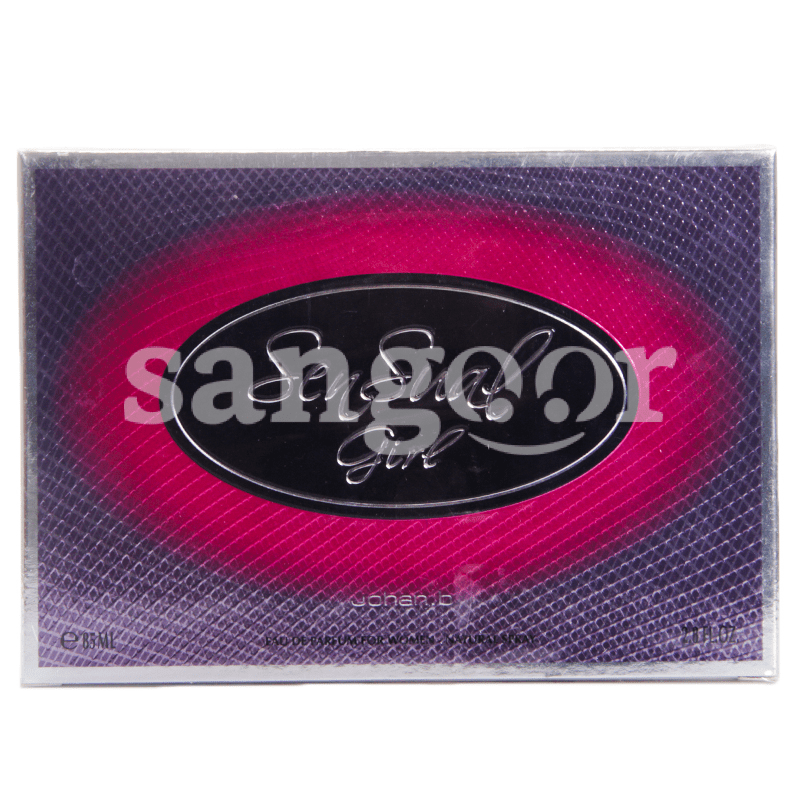 SENSUAL GIRL EAU DE PARFUM 85ML